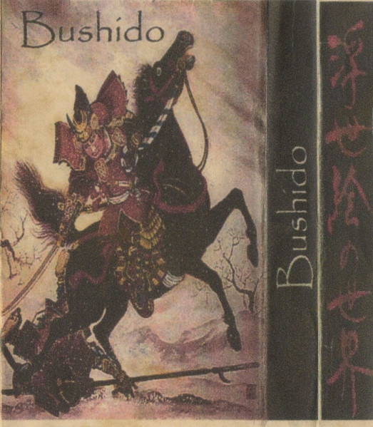 Cropped Faux leather Jacket